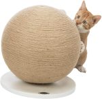 BALLE GRIFFOIR 29*31CM 43721