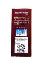 Pompe NS F360 International Filter 3 en 1 pour aquarium – Image 2