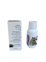 MAXY TURBO VITAMINES CHAT – Image 2