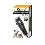 Tondeuse pour animaux KM-CW 20 – Image 5