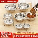 Gamelle inoxydable pour animaux – Image 5