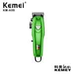 Tondeuse pour animaux KM-2000+PG – Image 2