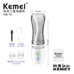 Tondeuse pour animaux KM-80 – Image 3